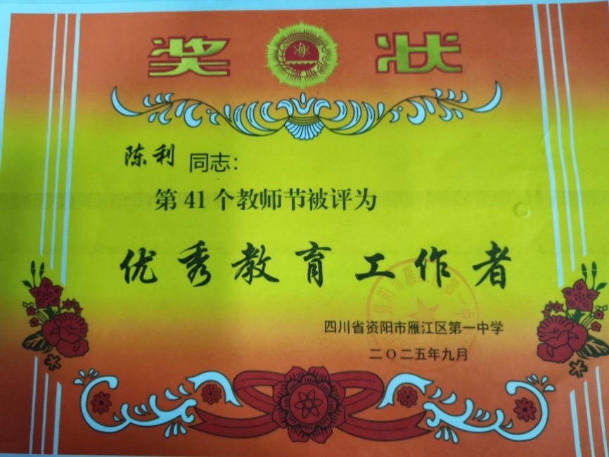 ����267��ͨ����У�������磩δ����������2025-