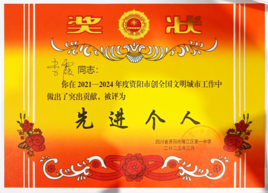 ��ϼ300��ͨ����У�������磩δ����������2025-