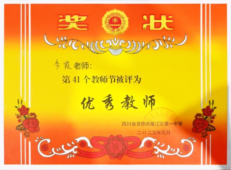 ��ϼ300��ͨ����У�������磩δ����������2025-