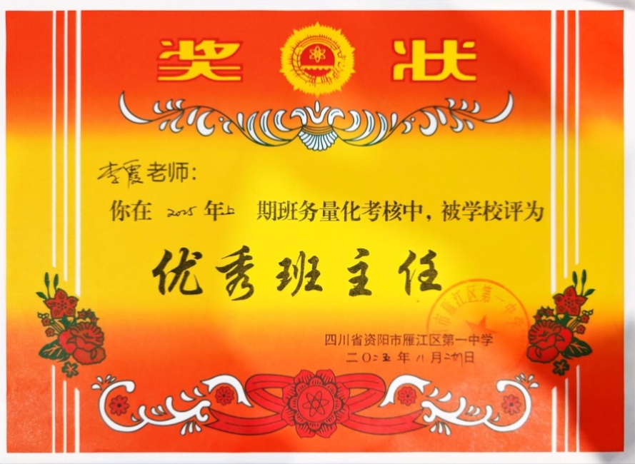 ��ϼ300��ͨ����У�������磩δ����������2025-