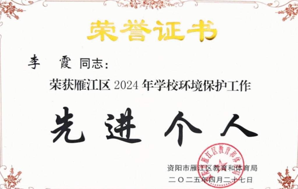 ��ϼ300��ͨ����������δ����������2025-04-