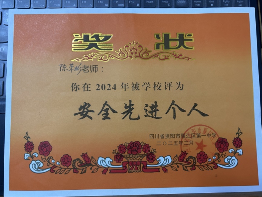 ���ٱ�354��ͨ����У�������磩δ����������2025