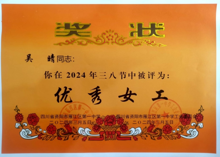 ����330��ͨ����У�������磩δ����������2024-