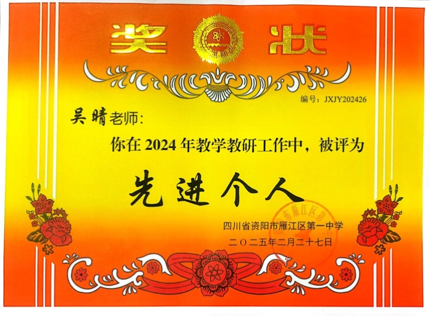 ����330��ͨ����У�������磩δ����������2025-