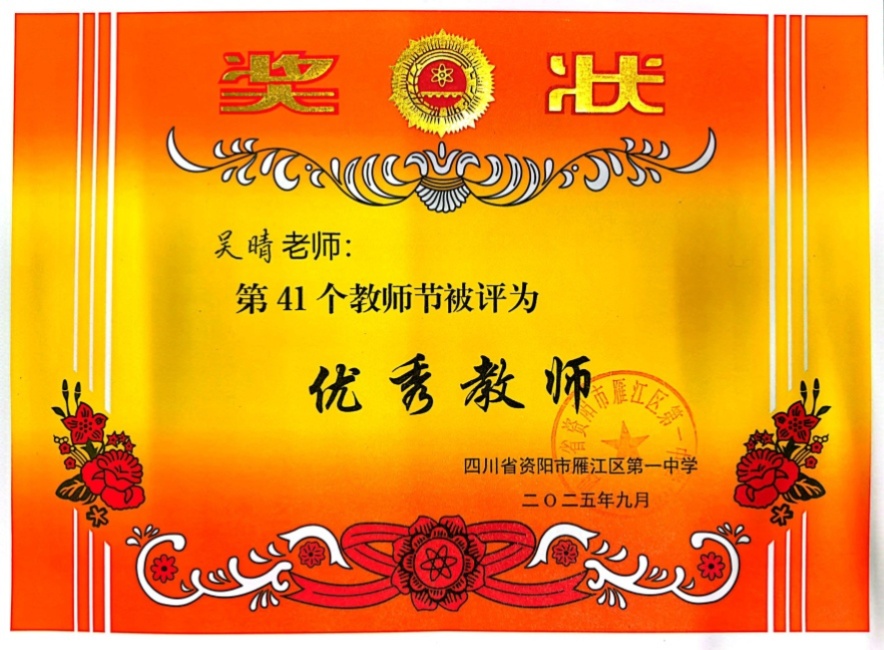 ����330��ͨ����У�������磩δ����������2025-