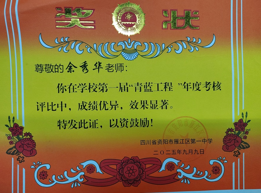 ���㻪280��ʱ�����Ƚ�У�������磩δ����������20