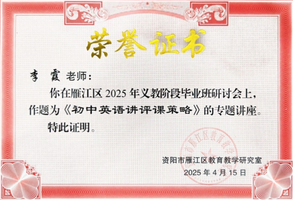 ��ϼ300��ͨ����������δ����������2025-04-