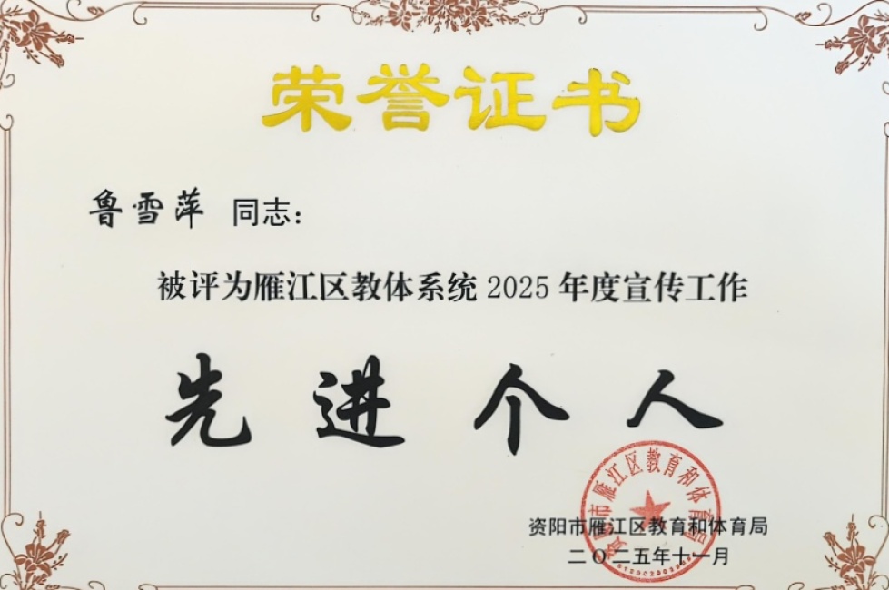 ³ѩƼ074��ͨ����������δ����������2025-11