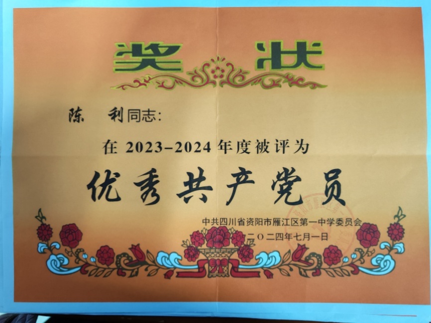 ����267��ͨ����У�������磩δ����������2024-