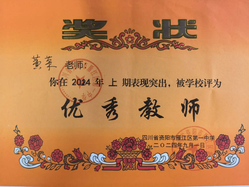 ����289��ͨ����У�������磩δ����������2024-