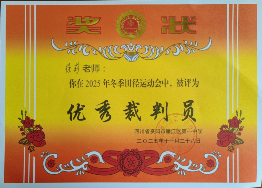 ����229��ʱ�����Ƚ�У�������磩δ����������202