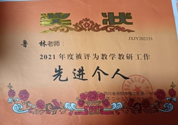 ³��332��ͨ����У�������磩δ����������2022-