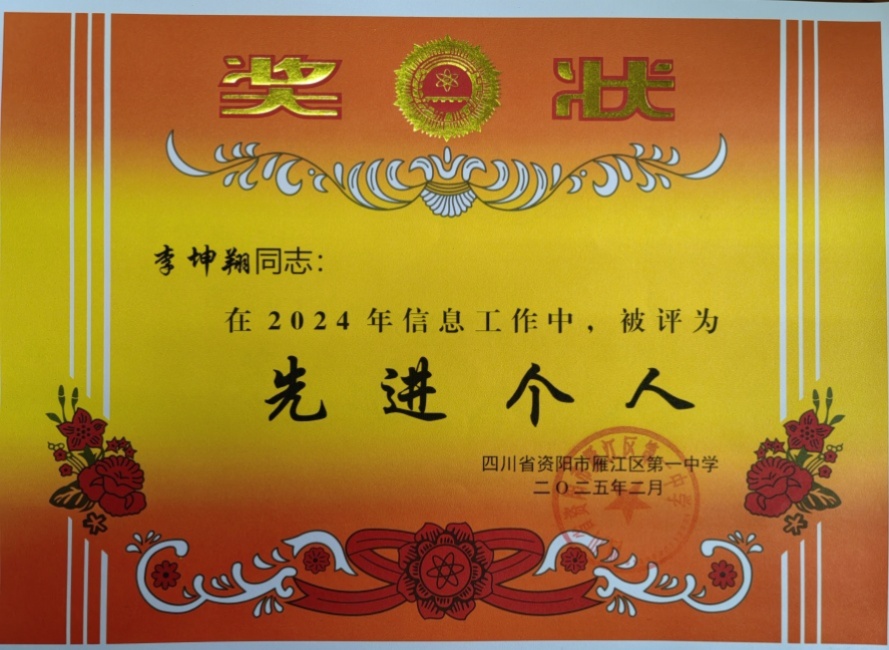 ������199��ͨ����У�������磩δ����������2025