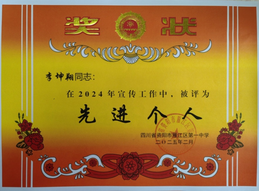 ������199��ͨ����У�������磩δ����������2025