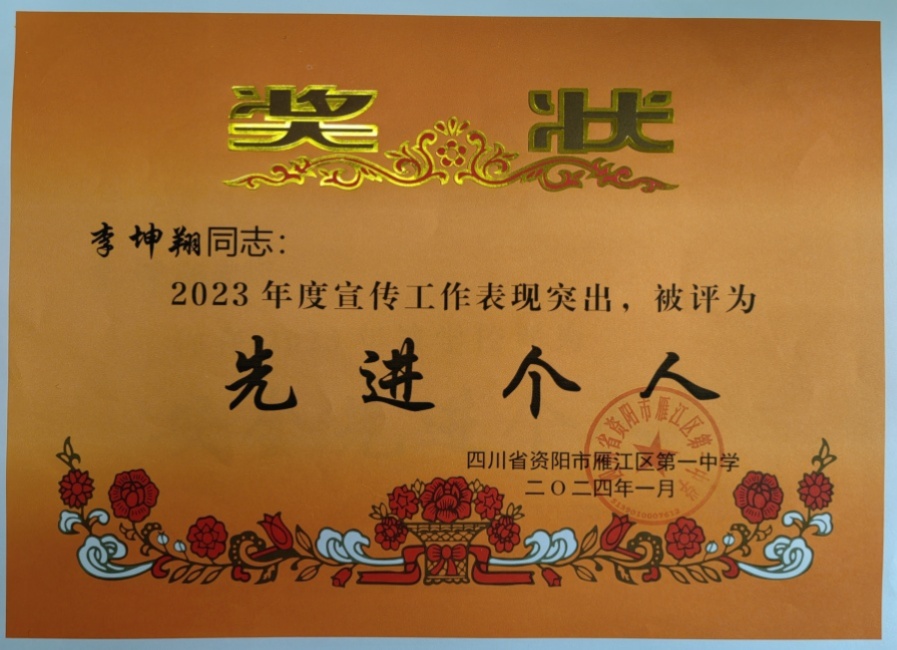 ������199��ͨ����У�������磩δ����������2024