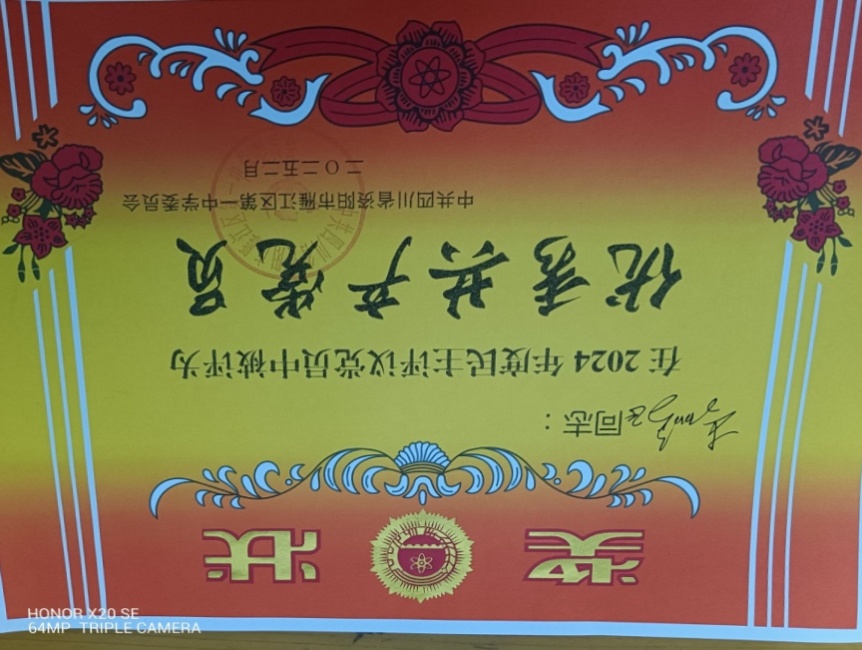 ������346��ͨ����У�������磩δ����������2025