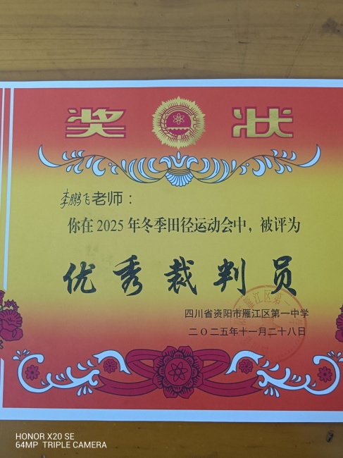 ������346��ʱ�����Ƚ�У�������磩δ����������20