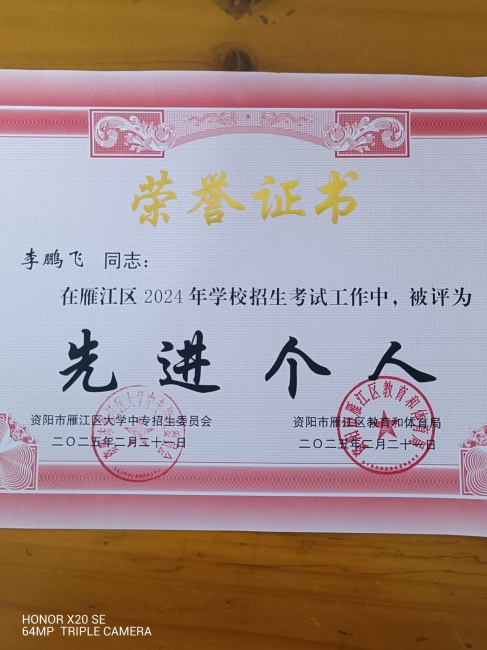 ������346��ʱ�����Ƚ�������δ����������2025-