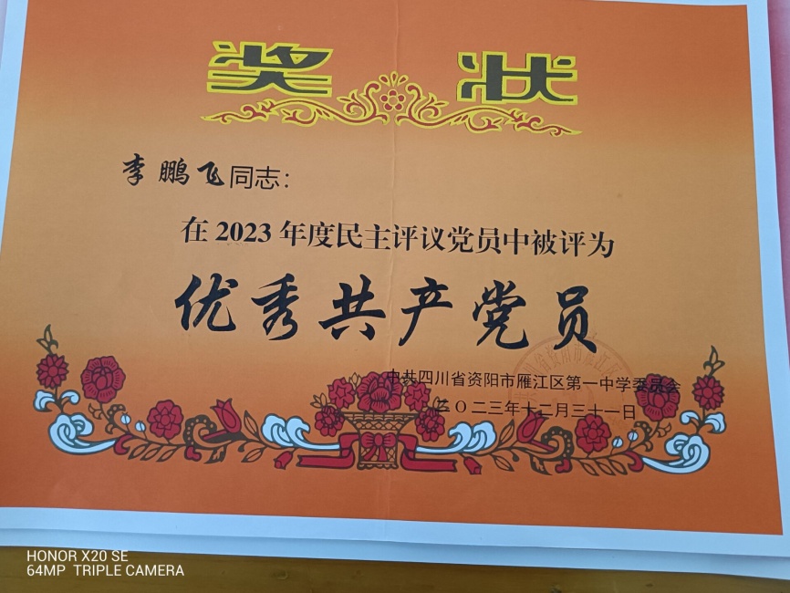 ������346��ͨ����У�������磩δ����������2023