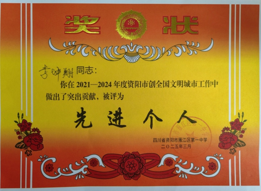 ������199��ͨ����У�������磩δ����������2025