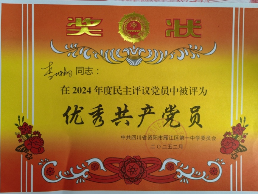 ������199��ͨ����У�������磩δ����������2025