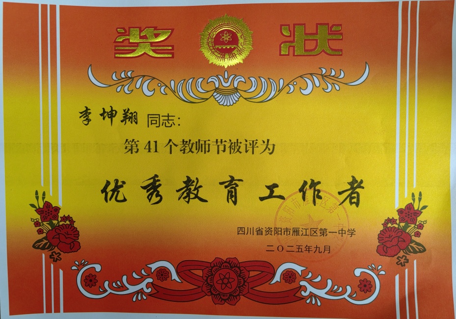 ������199��ͨ����У�������磩δ����������2025