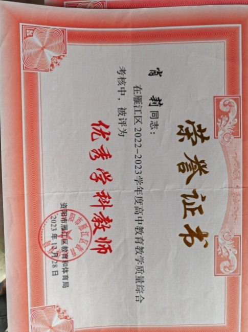 Ф��016��ͨ����������δ����������2023-12-