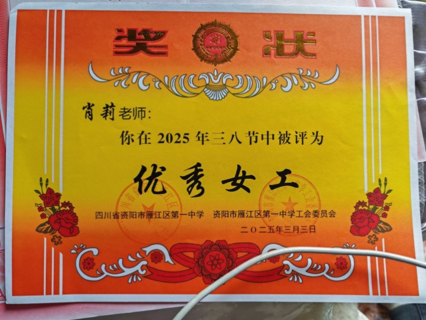 Ф��016��ͨ����У�������磩δ����������2025-