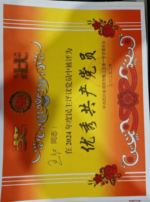 ����353��ͨ����У�������磩δ����������2025-