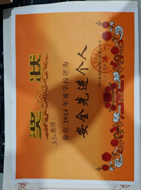 ����353��ͨ����У�������磩δ����������2025-