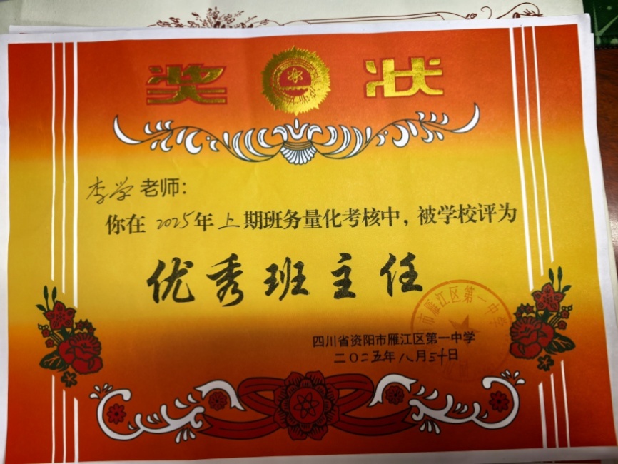 ��ѧ124��ͨ����У�������磩δ����������2025-