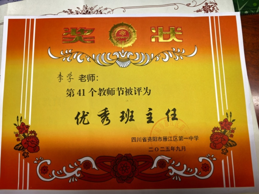 ��ѧ124��ͨ����У�������磩δ����������2025-