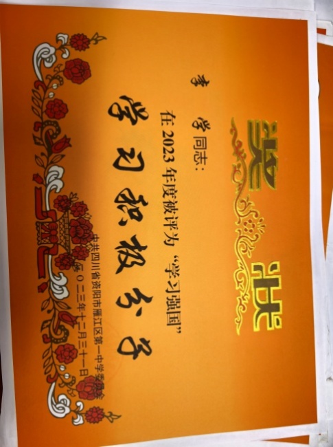 ��ѧ124��ͨ����У�������磩δ����������2023-