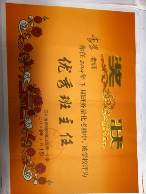 ��ѧ124��ͨ����У�������磩δ����������2025-