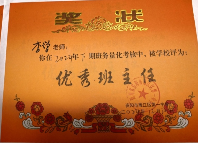 ��ѧ124��ͨ����У�������磩δ����������2024-