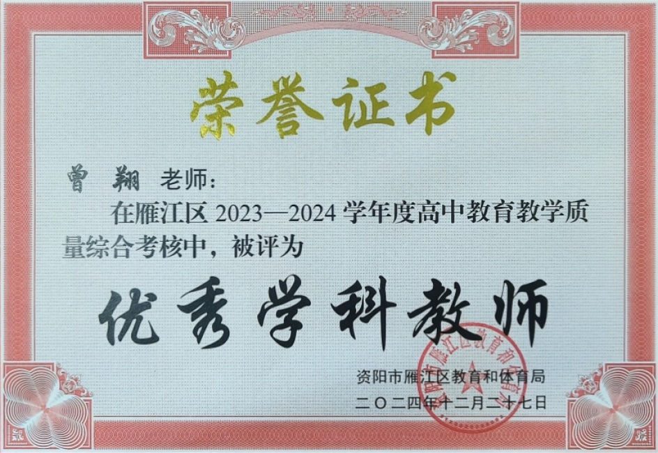 ����316��ͨ����������δ����������2024-12-