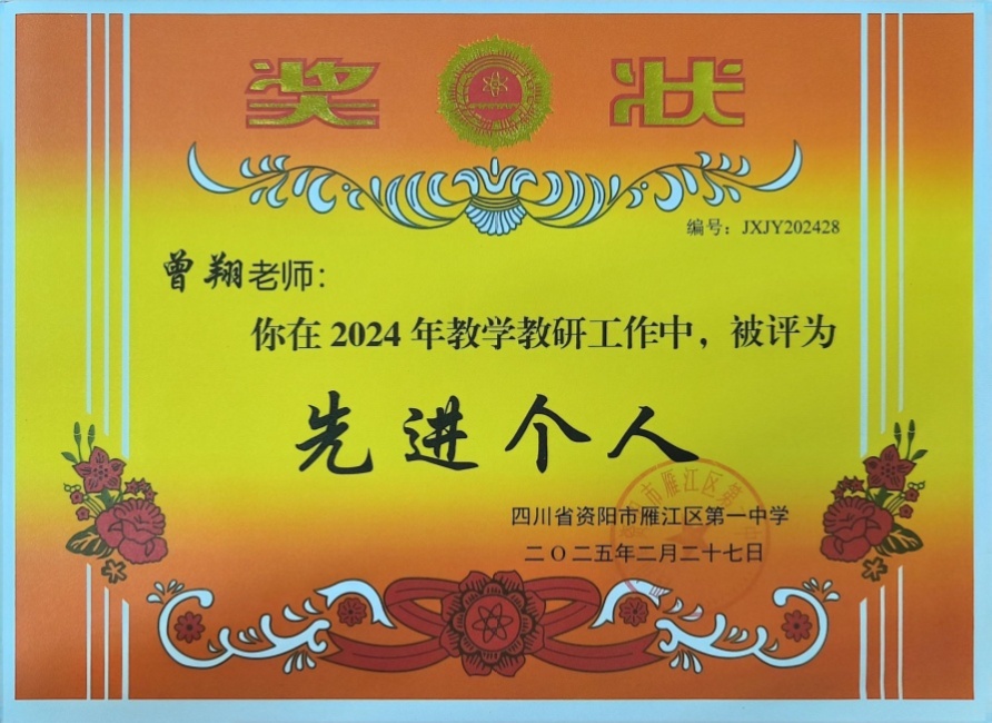 ����316��ͨ����У�������磩δ����������2025-