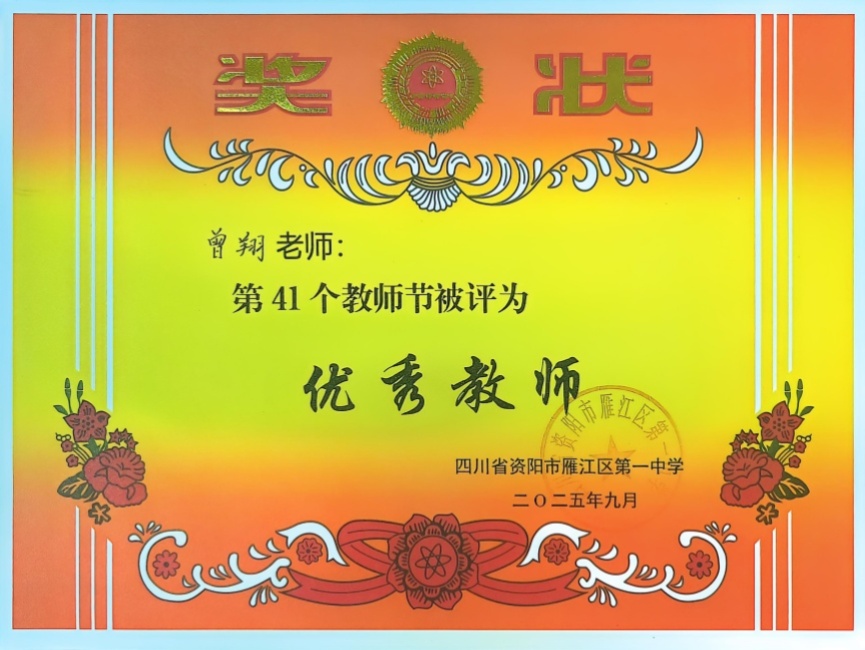 ����316��ͨ����У�������磩δ����������2025-