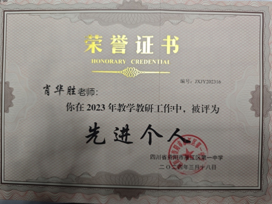 Ф��ʤ120��ͨ����У�������磩δ����������2024