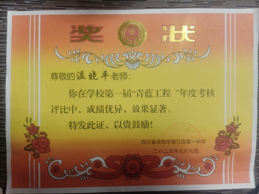 ����ƽ178��ͨ����У�������磩δ����������2025