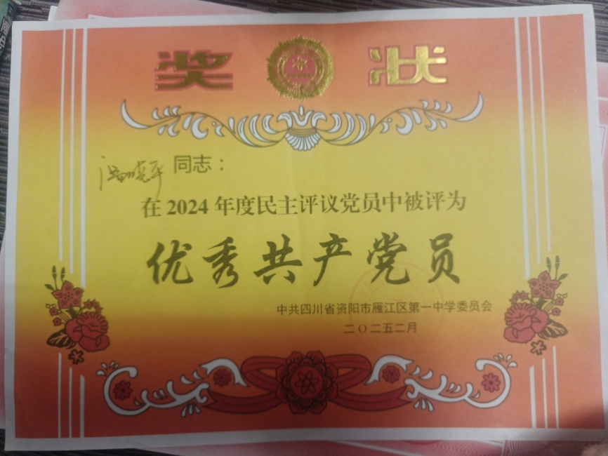 ����ƽ178��ͨ����У�������磩δ����������2025