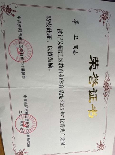 ����227��ͨ����������δ����������2025-07-