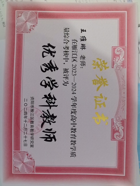 ��ά��277��ͨ����������δ����������2024-12