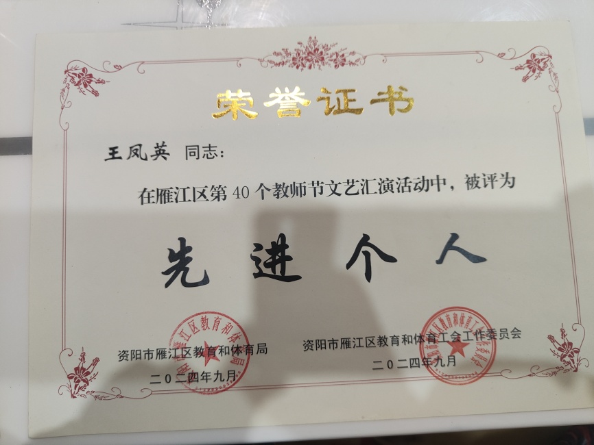 ����Ӣ315��ͨ����������δ����������2024-09