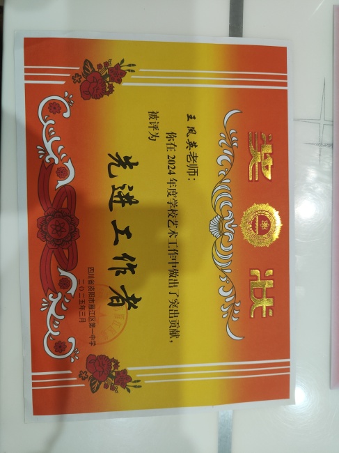 ����Ӣ315��������Ƚ�У�������磩δ����������20