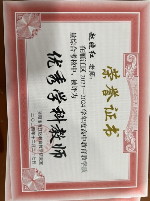 ������205��ͨ����������δ����������2024-12