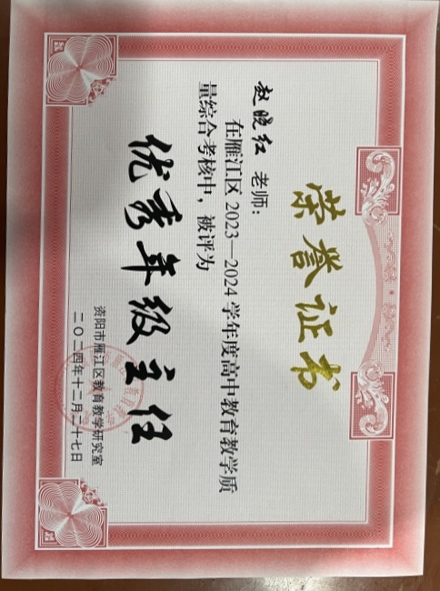 ������205��ͨ����������δ����������2024-12