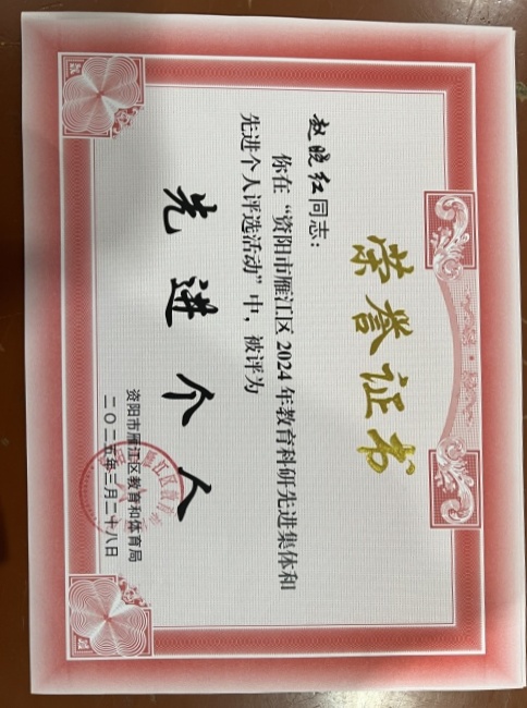 ������205��ͨ����������δ����������2025-03