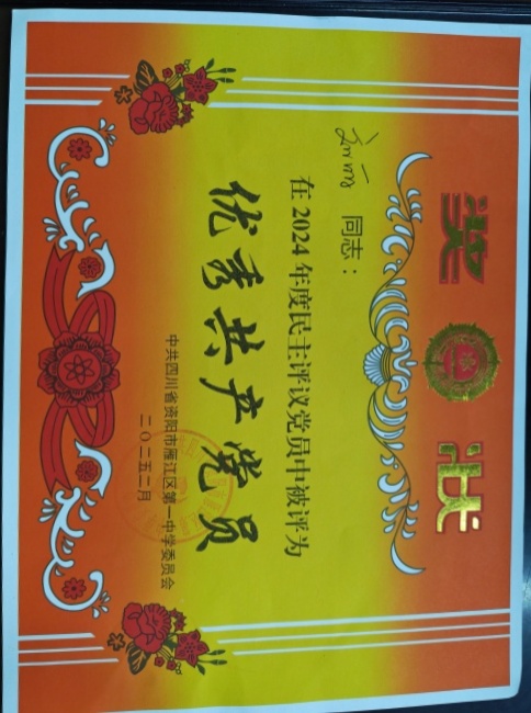 ����303��ͨ����У�������磩δ����������2025-