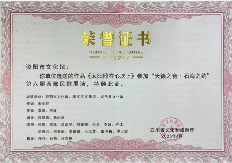 ����Ӣ315���л�У�������磩δ����������2025